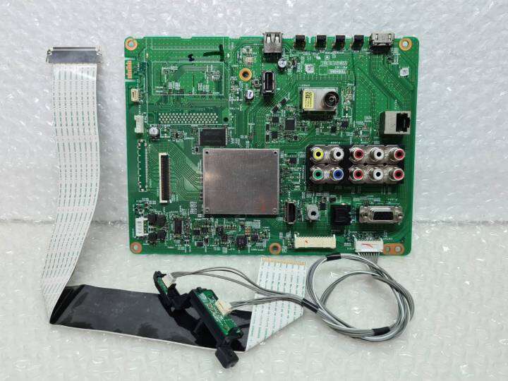 main-board-toshiba-เมนบอร์ด-โตซิบ้า-รุ่น-32l3450vt-พาร์ท-v28a001519a1-pe1167-อะไหล่แท้-ของถอดมือสอง