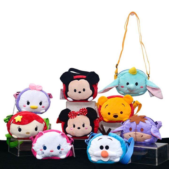 Tsum tsum sling clearance bag