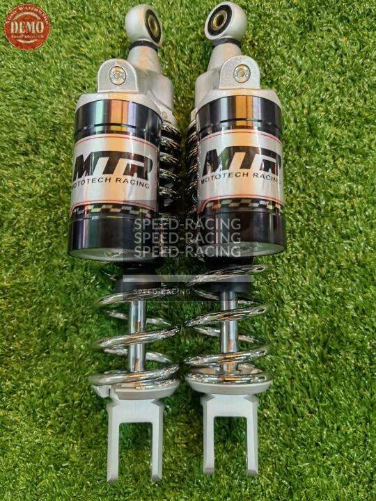 MTR Rear Shock 305mm Black Series For AEROX | Lazada PH