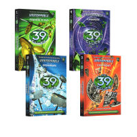 The 39 Clues unstoppable series 4 hardcover 39 Clues bridge chapters book in English original