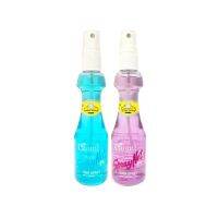 Caring Spray Net 120ml แคริ่ง สเปรย์เนท สูตรแข็งอยู่ทรง (หัวฉีด) มีให้เลือก 2 สี