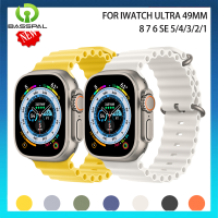 สายรัดสำหรับสายคาด Apple Watch 44มม. 49มม. 45มม. 40มม. 41มม. 42มม. 49 45มม. สร้อยข้อมือซิลิโคน