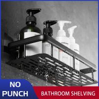 【CC】 Shelf No-drill Shower Shampoo Makeup Storage Rack Holder Toilet Organizer Wall Accessories