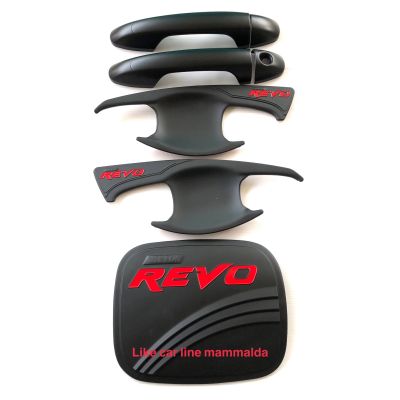 REVO รีโว้ เบ้ากันรอย ครอบมือจับรุ่นมือธรรมดา ครอบฝาถังสำหรับรถตัวเตี้ย รุ่นแค็บ2ประตูเท่านั้น สีดำโลโก้แดงs