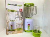 เครื่องปั่นน้ำผลไม้ เอนกประสงค์ 2IN1 Smart Home รุ่น BD-1510