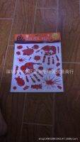 [COD] Blood Handprint Sticker Wall for Men and