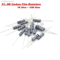 ✧✒ 20PCS 2W Carbon Film Resistors 1R-10M 5 10R 15R 47R 100R 220R 1K 5K 10K 4K7 100K 560K 200K 1M 3M3 Ohm Color Ring Resistance