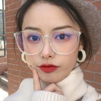 Anti Blue Light Glasses Blocking Filter Round Computer Glasses Men Women Super Light Frame Eyeglasses Pink Clear Spectacles