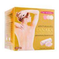 ผลิตภัณฑ์ฟอกสีขน TANAKA BLEACHING CREAM  สูตรสมุนไพรธรรมชาติ  100 gm.  ของแท้ 100%