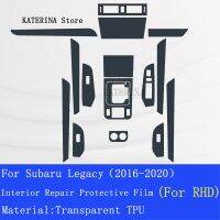 ฟิล์มป้องกัน TPU โปร่งแสง Navigation คอนโซลกลางภายในรถป้องกันรอยขีดข่วนมรดก (2016-2020) Subaru สำหรับ