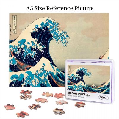 Hokusai - The Great Wave Off Kanagawa, 1831 Wooden Jigsaw Puzzle 500 Pieces Educational Toy Painting Art Decor Decompression toys 500pcs