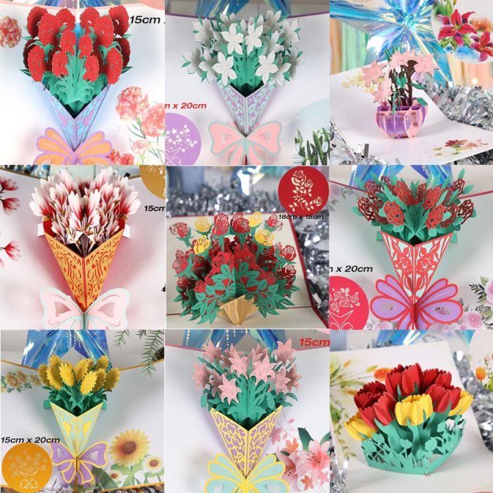 ayiq-flower-shop-3d-pop-up-การ์ดอวยพรดอกไม้การ์ดเชิญวันเกิดผีเสื้อทำด้วยมือขอบคุณโปสการ์ดภรรยาแม่แฟนครูของขวัญ