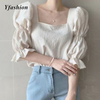 Yfashion เสื้อคอเหลี่ยมสไตล์ฝรั่งเศสสำหรับผู้หญิง,เสื้อเบลาส์ลำลองแขนพองสุดหรูเสื้อแบบสวมหัวทันสมัยมีขาตั้งกล้องสินค้าในสต็อก