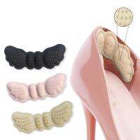 1Pair High Heel Insoles Butterfly Adjust Size Heel Liner Grips Protector Sticker Heel Pad Foot Care Anti Keep Abreast Heel Pads Shoes Accessories