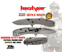 มีดพับ มีดพก มีดเดินป่า Kershaw Cryo II 1556TI  Stainless Steel Folding Knife Frame-lock, SpeedSafe Assisted Opening