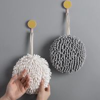 Wipe Hands Towel Ball Super Absorbent Fast Drying Soft To The Touch Prevent Bacterial Growth Health Bathroom Accessories Knitting  Crochet