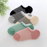 Women Stripes Print Cotton Thin Silicone Non-Slip Invisible Boat Socks