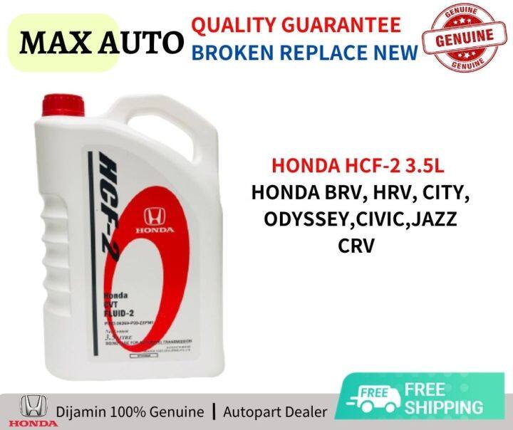 Honda Ultra HCF-2 HCF2 3.5L CVT Fluid Gear Oil Automatic Transmission ...