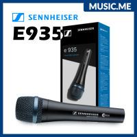 ไมโครโฟน Sennheiser E 935 I ผ่อน0% นาน10เดือน