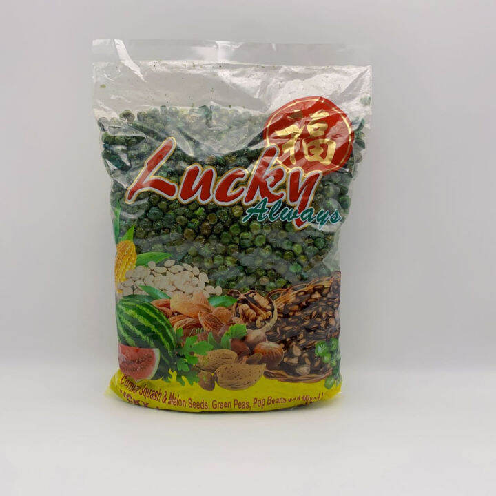 【Food】 GREEN PEAS 1KG PER PACK | Lazada PH