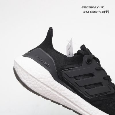 Ready to Ship UltraBoost 22 UB 8.0 Consortium Summer Low Top Mesh Breathable Comfort Cushioning Sports Running Shoes Outdoor Lightweight Casual Shoes Mountaineering Shoes 5