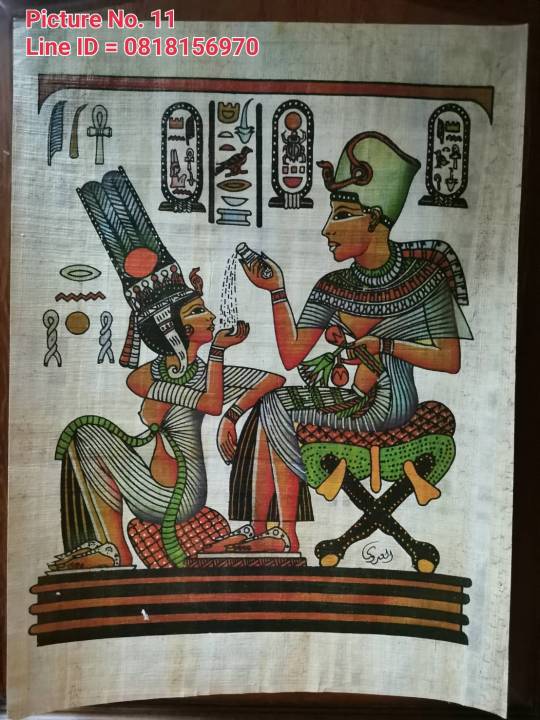 กระดาษปาปิรุส-อียิปต์-ชุดที่-2-ตกแต่งบ้าน-ประวัติศาสตร์-papyrus-egypt-รูปภาพ-กระดาษ-ฟาโรห์-faroh-ceopatra-nefertiti-sprinx-สฟิงซ์-ของที่ระลึก