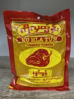 KO HLA TUN Turmeric Powder