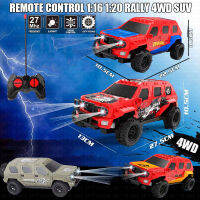 รีโมทคอนโทรล1:16 1:20 Rally 4WD SUV รถลายการ์ตูนรถของเล่นเด็ก Mobil Mainan Anak-Anak ของเล่น