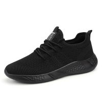 Hot Sale Light Running Shoes Comfortable Casual Mens Sneaker Breathable Non-slip Wear-resistant Outdoor Walking Men Sport Shoes