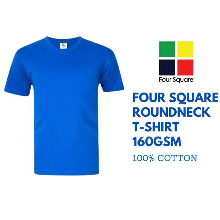 Buy four squares Men's T-Shirt Royal Blue at