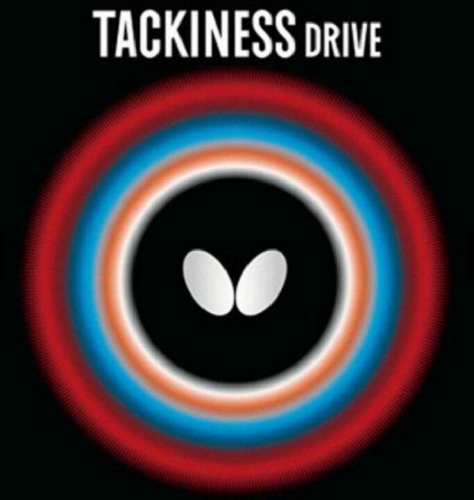Butterfly Tackiness Drive Table Tennis Rubber (Made in Japan) Original