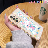 Jlingji เคสปลอกสำหรับ Samsung กาแลคซี A52 4G A52 5G A52s 5G เคสกระต่ายสีขาวน่ารักการ์ตูนสุดหรูกรอบชุบโลหะสี่เหลี่ยมเคสด้านหลังซิลิโคนกันกระแทกเคสป้องกันเลนส์กล้อง