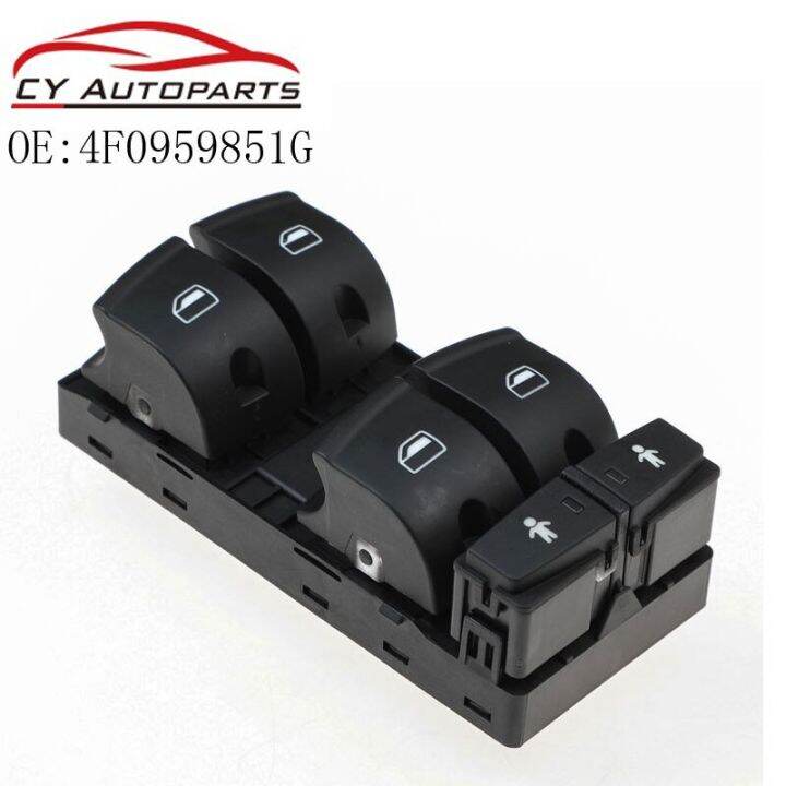 ปุ่มตัวยกสวิตช์ปุ่มหน้าต่างควบคุมไฟฟ้า4f0959851g-ใหม่สำหรับ-audi-a6-s6-q7-2010-2015