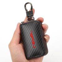 ◘◈ For Honda Rebel CMX 300 500 2017- 2021 Car Accessories Car Accessories Carbon Fiber Car Key Case Men Ladies Key Storage Bag