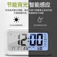 [Fast delivery] what smart alarm clock students get up special artifact triad electronic clock children girl mute alarm