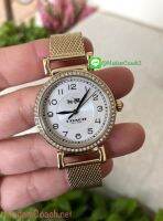 นาฬิกาข้อมือสตรี Coach14502652 Madison Gold Tone White Dial Stainless Steel ของแท้