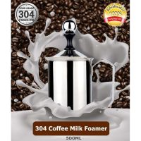 400ml Stainless Steel 304 Double Mesh Milk Creamer Foamer Manual Milk Frother with Handle for Handmade DIY Milk Foam