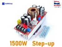 1500W 30A DC Converter Boost Power Supply Module Input 12-60V Output 12-90V (Step Up )