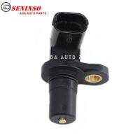 OEM ส่งออก45955-22750ของแท้เซนเซอร์ความเร็ว45955 22750สำหรับ Hyundai Ent 06-11สำหรับ Kia RIO 07