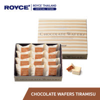 ROYCE Chocolate Wafer Tiramisu Cream เวเฟอร์ ทิรามิสุ ครีม