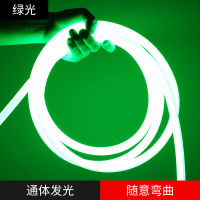 led round flexible light strip 360 degree luminous neon light AC 220v outdoor highlight decoration waterproof hose advertisement