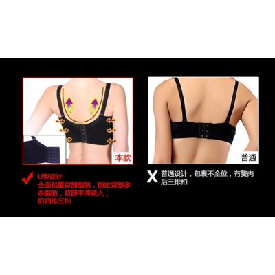 y Deep V lette Push up Embroidery Lace s For Women Underwear