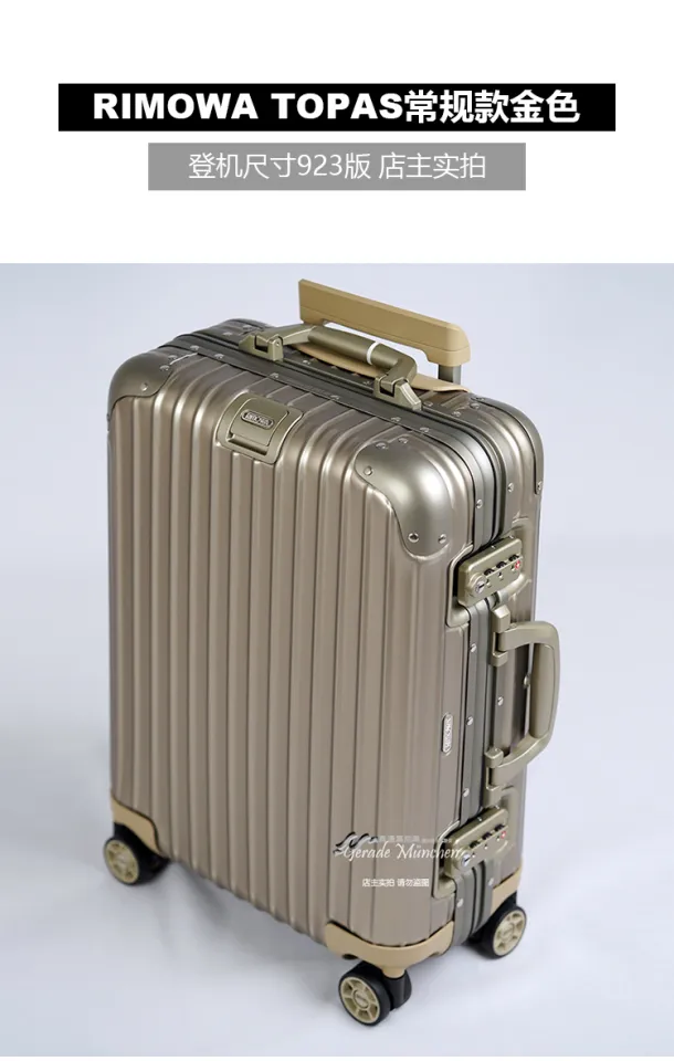 Travel bag Rimowa Gold in Metal - 34134914