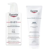 Eucerin Omega Balm 200ml. + Baby Wash and Shampoo 400ml. ยูเซอริน โอเมก้า บาล์ม 200มล. + เบบี้วอช แอนด์ แชมพู 400มล.