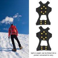 Ice Crampons Snow Shoe Spikes ยาง 2 ชิ้นสำหรับล่าสัตว์ ตกปลาน้ำแข็ง ปีนเขา