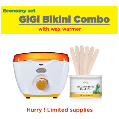 GiGi Bikini Economy Combo set / จีจี้บิกินี่คอมโบ ชุดประหยัด