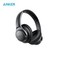 【Super Like】♗Anker หูฟังตัดเสียงรบกวนแบบแอกทีฟระบบเสียงไฮบริด Q20ครอบหูไร้สายหูฟังบลูทูธ