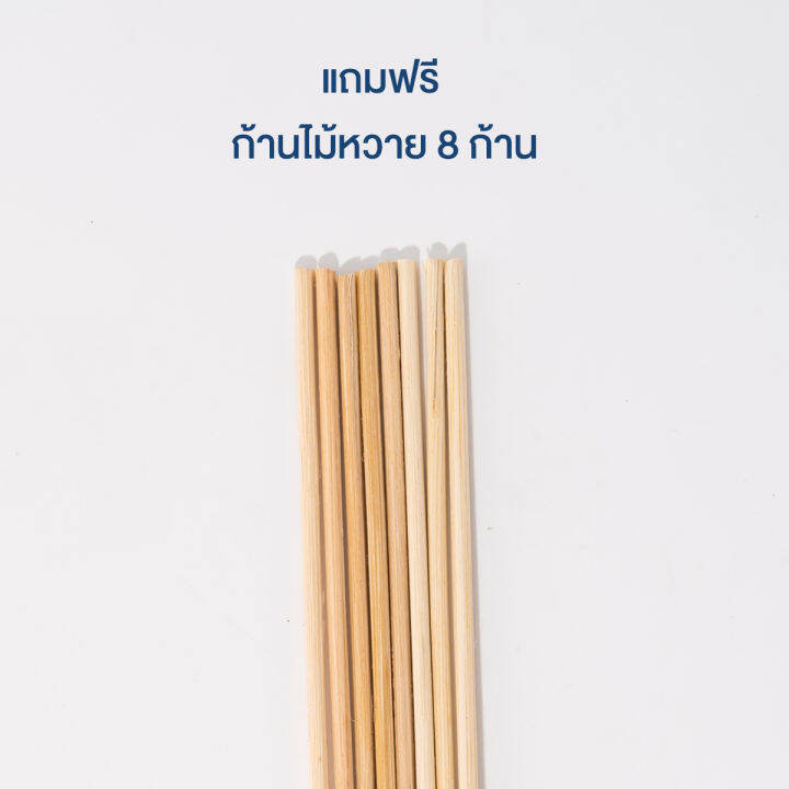 น้ำมันหอมระเหย-ผิวมะกรูด-สำหรับปรับอากาศ-kaffir-lime-peel-essential-oil-reed-diffuser