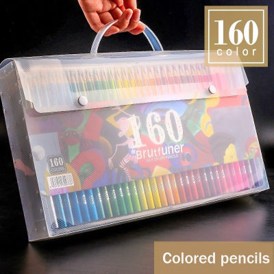 0สีมืออาชีพไม้ดินสอสีชุดน้ำมัน HB วาดภาพร่างสำหรับโรงเรียนวาดอุปกรณ์ศิลปะ