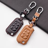 ❁◑ Hot Sale Genuine Leather Cover for Kia Ceed Picanto Sportage for Hyundai I20 I30 Ix35 3 Button Protect Shell Car-styling Shell